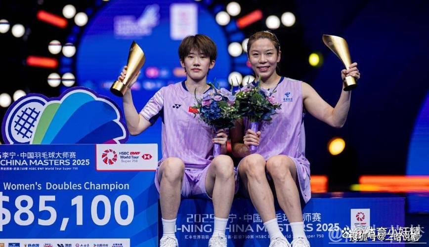 贾一凡搭档张殊贤闯入女双决赛