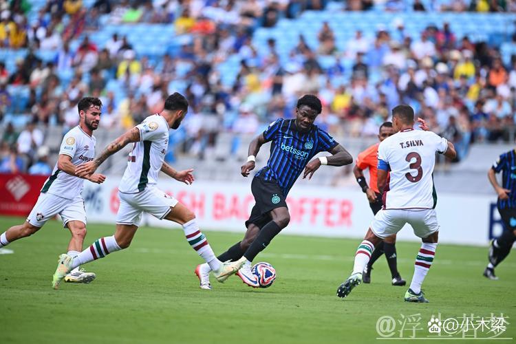 巴甲黑马掀翻国米！2-0爆冷晋级世俱杯8强