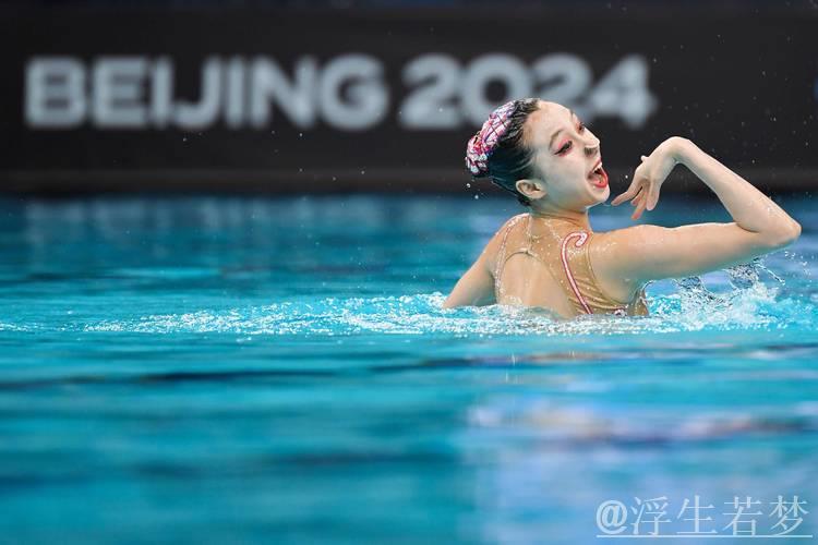 花游世界杯总决赛女子单人技术自选 徐汇妍夺冠 花游世界杯总决赛女子单人技术自选 徐汇妍夺冠