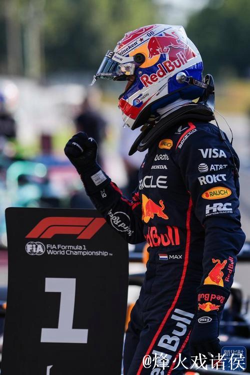 F1奥地利站：维斯塔潘退赛 诺里斯杆位起步夺冠