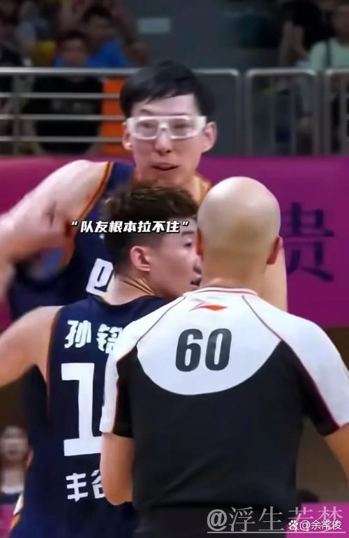 全运资格赛：周琦两双孙铭徽爆发 四川逆转取胜山东