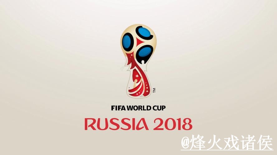 世界杯投注网址选择经验，新手选择和平台稳定性参考