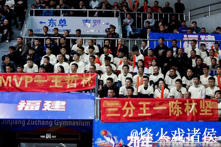 2026世界杯直播入口避坑说明，APP观看和备用网址要注意