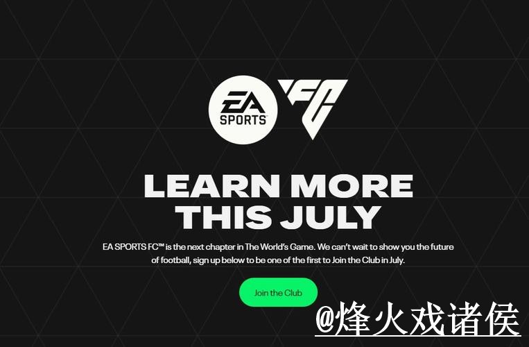 世界杯APP登录经验分享,手机端使用和账号登录别忽略 世界杯APP登录经验分享,手机端使用和账号登录别忽略