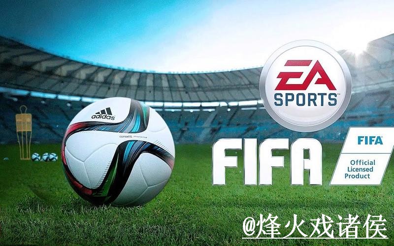 世界杯APP登录经验分享,手机端使用和账号登录别忽略 世界杯APP登录经验分享,手机端使用和账号登录别忽略